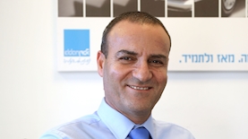 שי דהן, צילום: יחצ